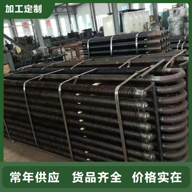 ND无缝钢管来电咨询
