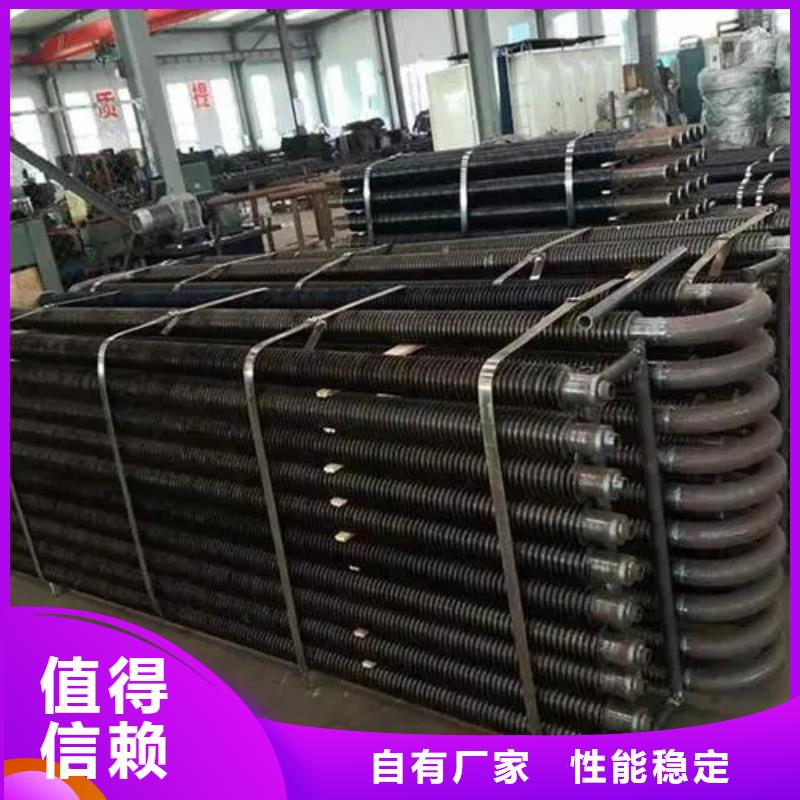 高频焊翅片管