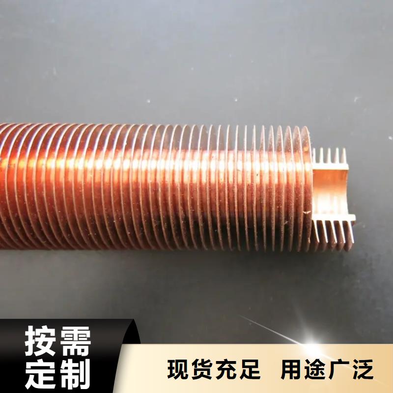 热风炉翅片管厂家现货