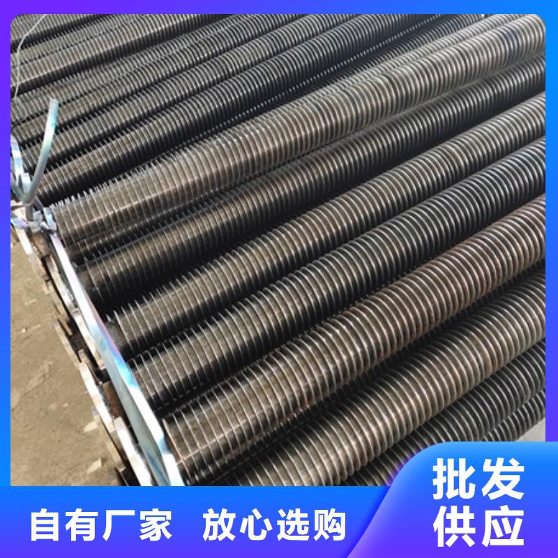 翅片管热管生产厂家