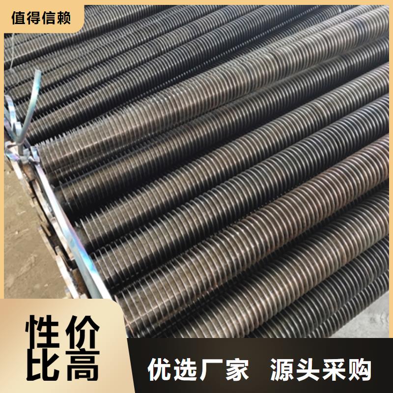 车间翅片管定制价格
