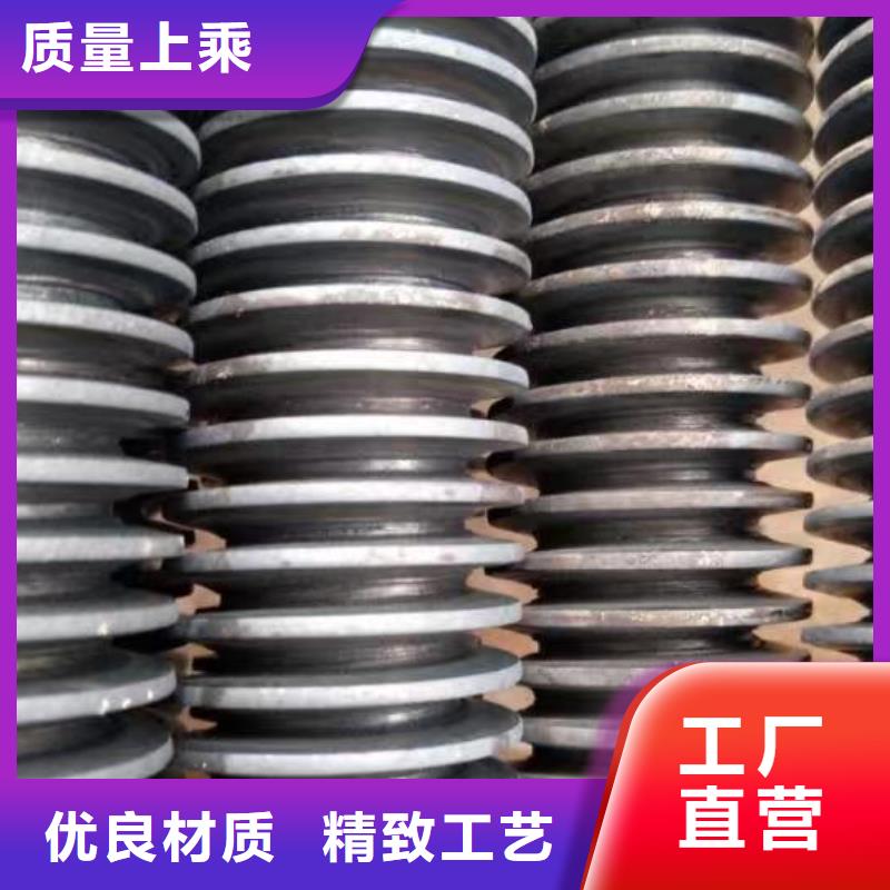 钢制翅片管按需定制