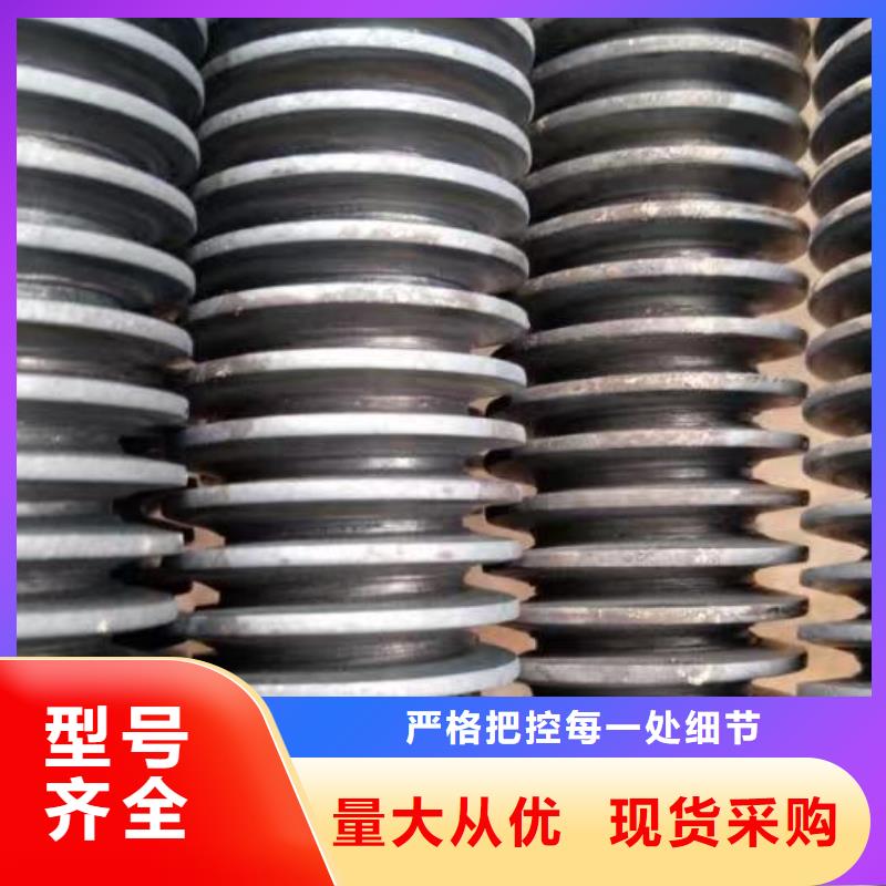 翅片管型材价格低
