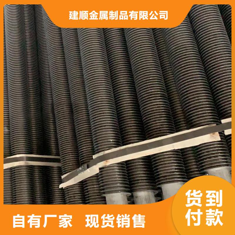 ND无缝钢管质优价廉