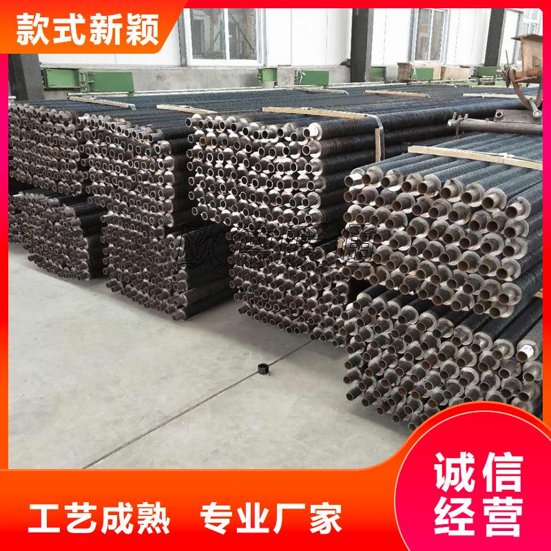翅片换热管按需定制