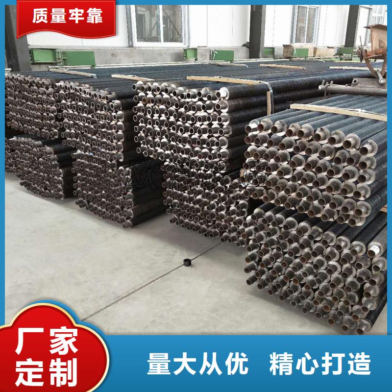 临高县镍基渗层钎焊翅片管零售