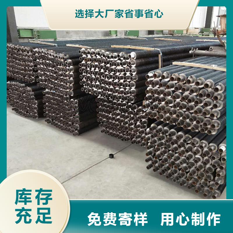 光排管厂家价格