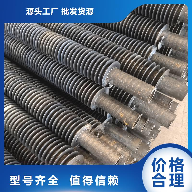 热管翅片管价格实惠