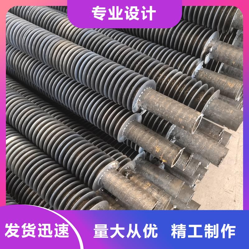 万宁市25*2翅片管