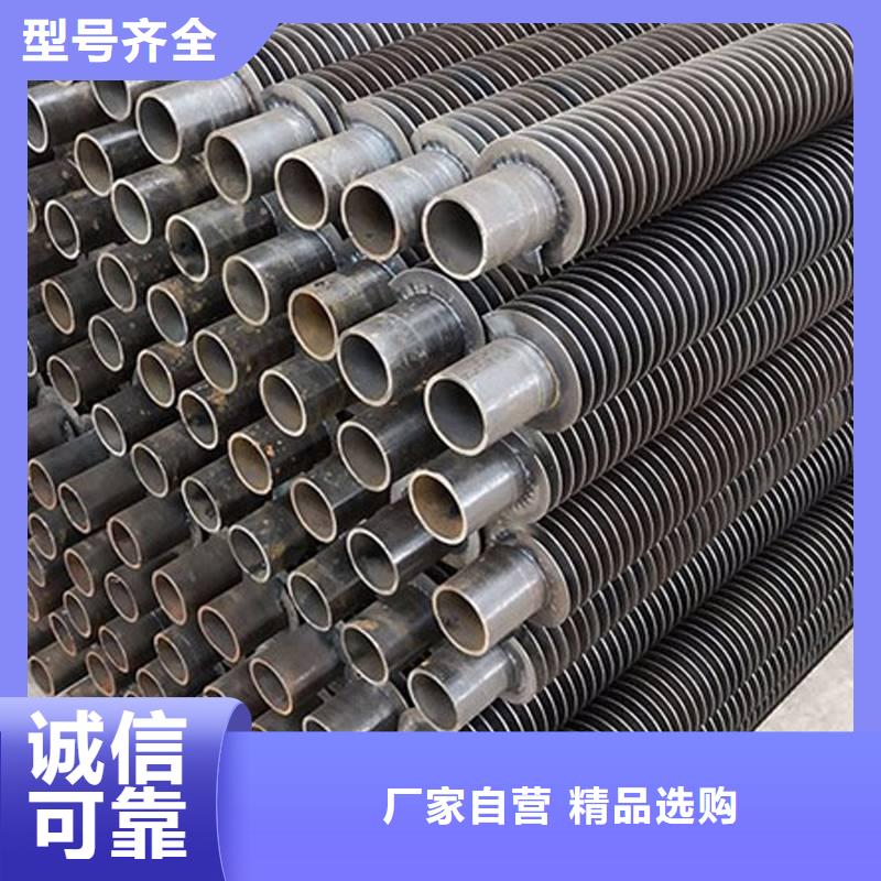 不锈钢缠绕翅片管生产厂家