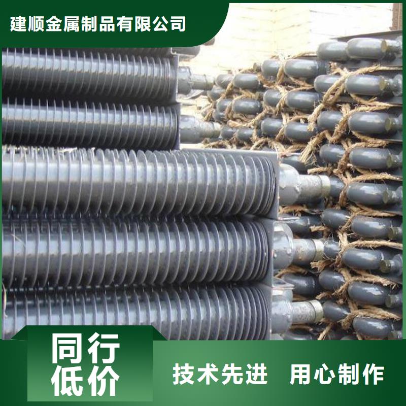 不锈钢缠绕翅片管制造厂家