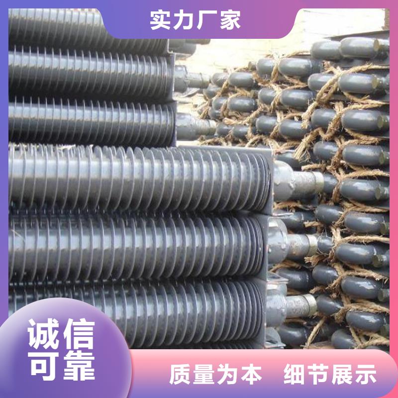 万宁市25*2翅片管