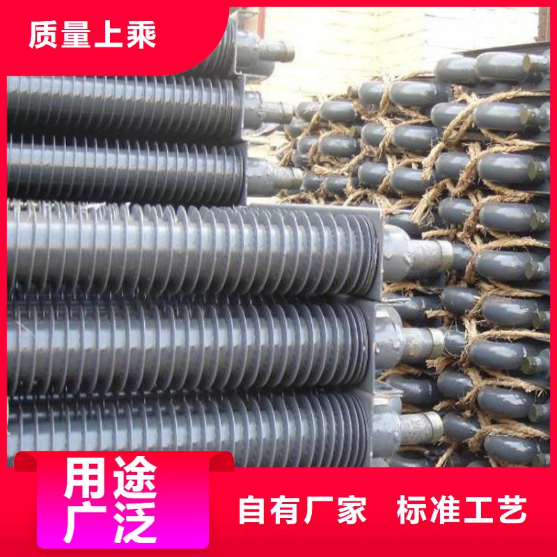 镀锌翅片管厂家