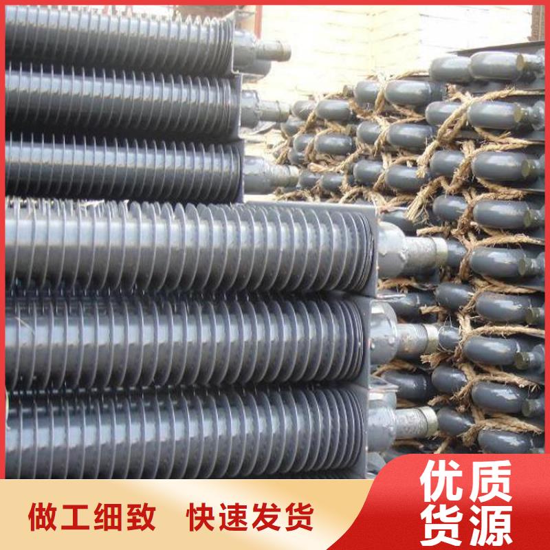 翅片管刀片来图定制