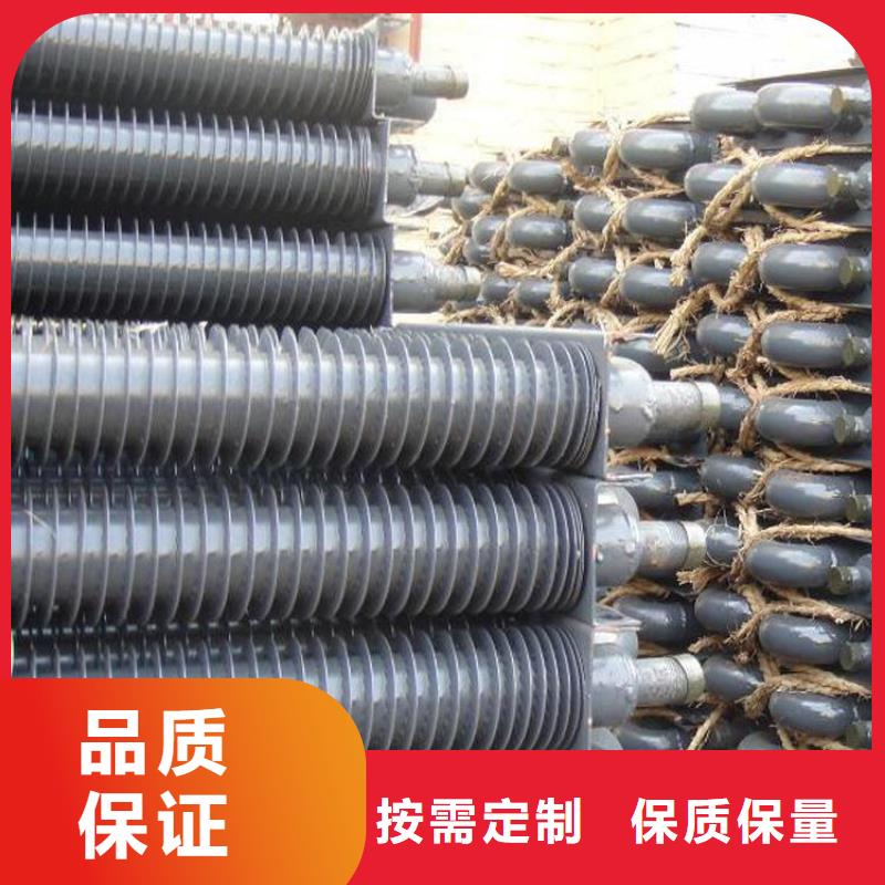 车间翅片管定制价格