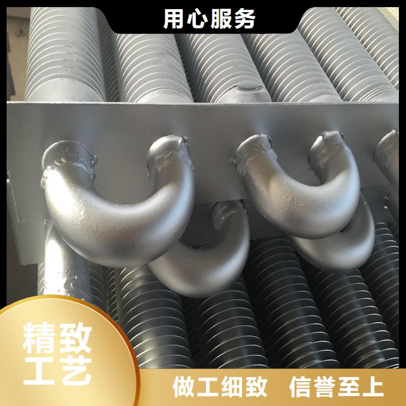 钢铝挤压翅片管制造厂家