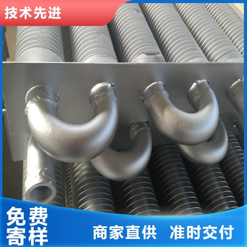 嵌入式翅片管生产