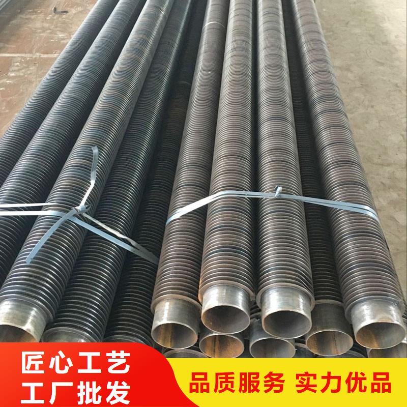 ND无缝钢管