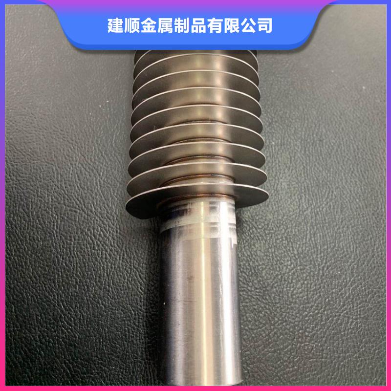 镀锌翅片管