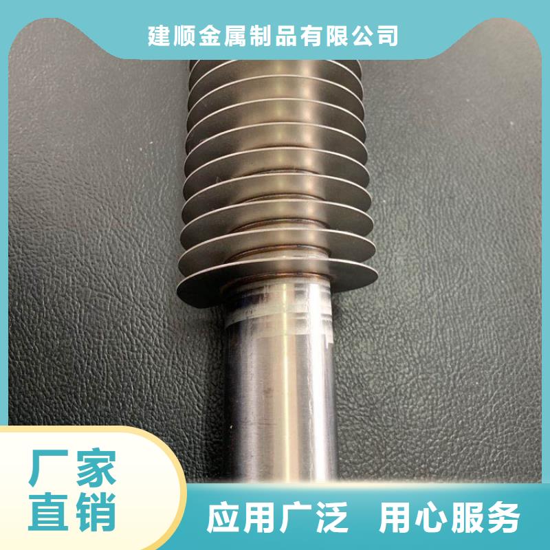 罐外翅片铜管