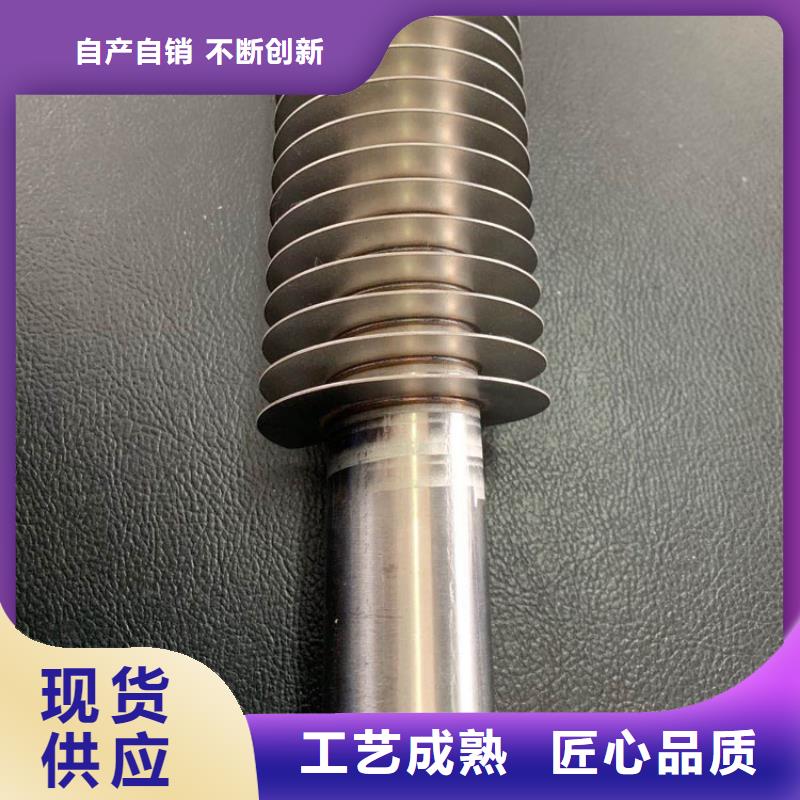 预热管