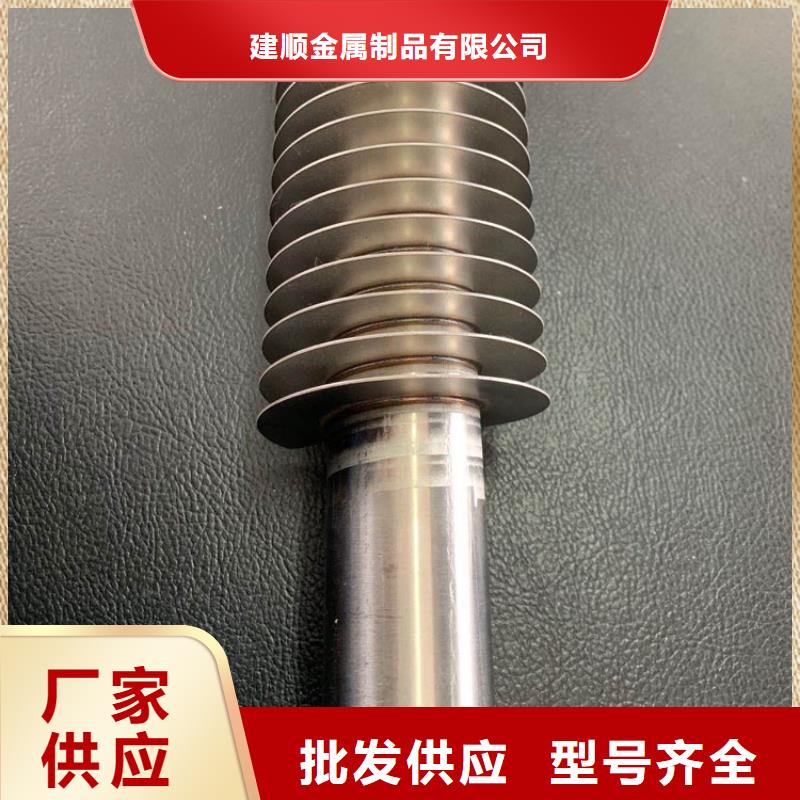 H型翅片管实力雄厚