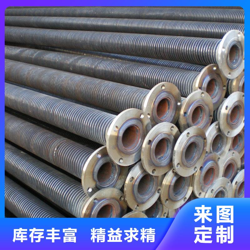 翅片管加热器厂家直供