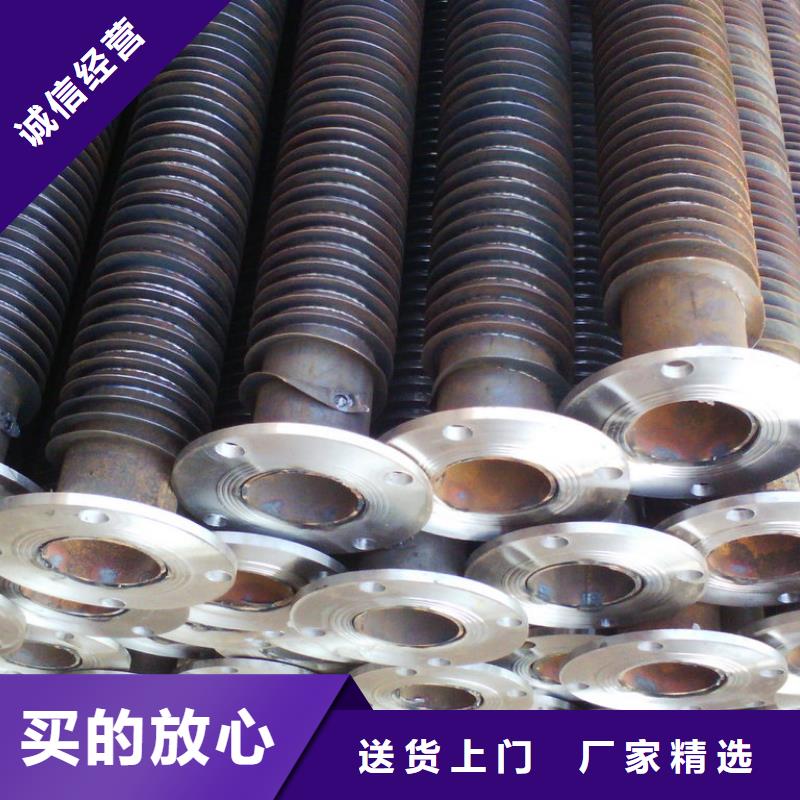 缠绕翅片管