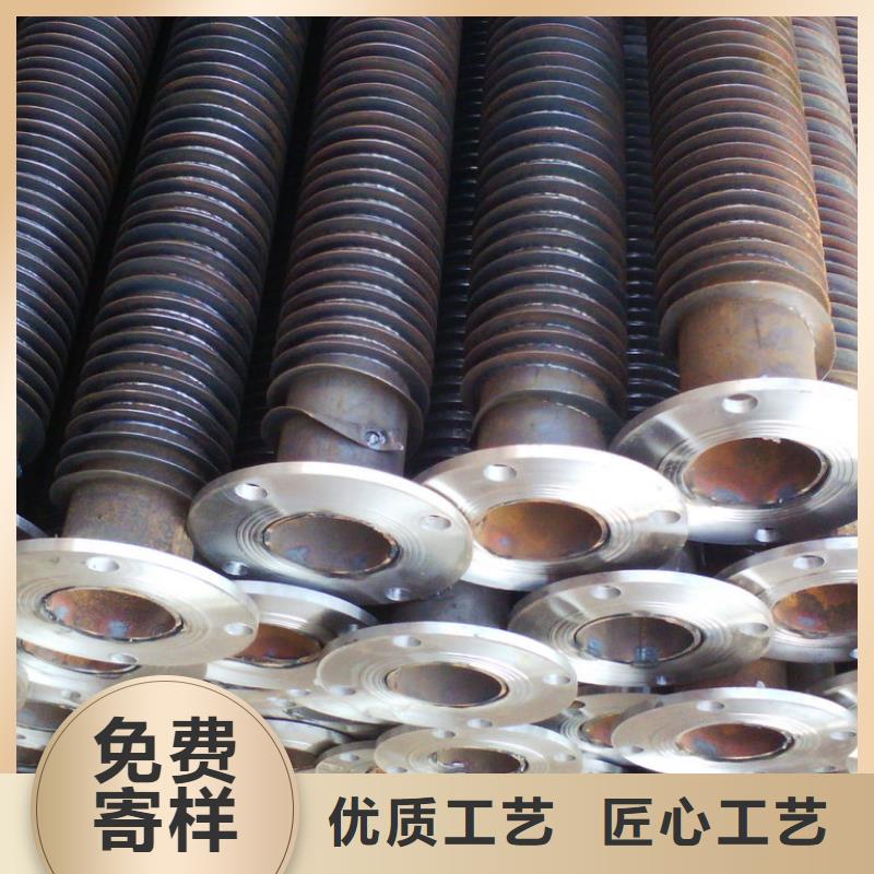 翅片管型材厂家