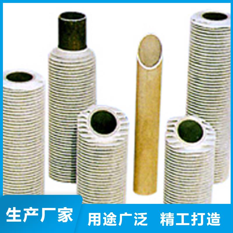 翅片管加热器直销价格