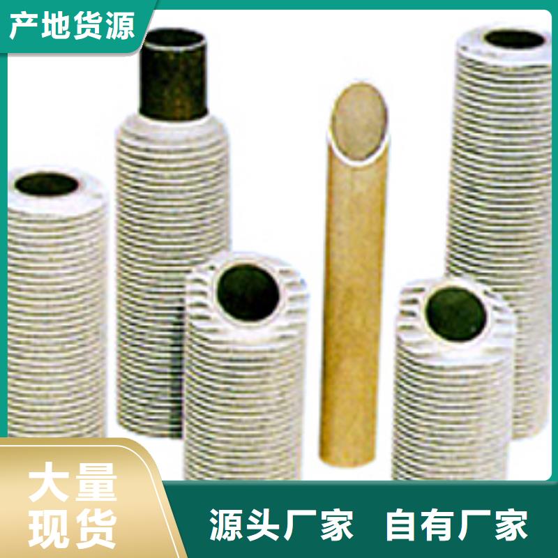 翅片管弯管机设计