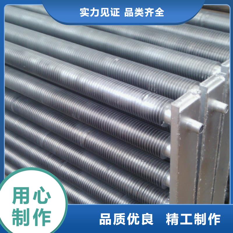 ND无缝钢管价格合理