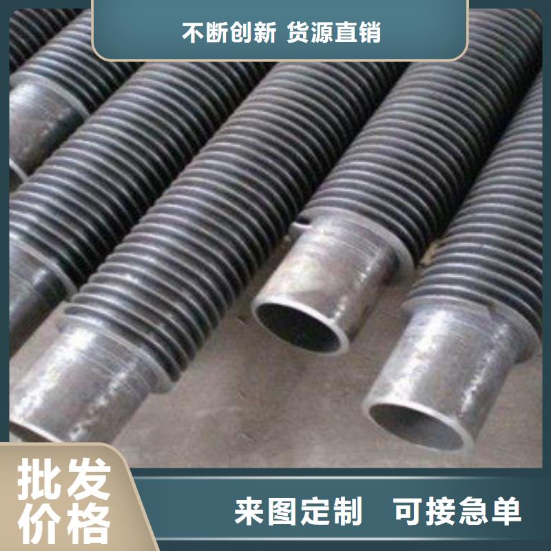 耐高温翅片管生产基地