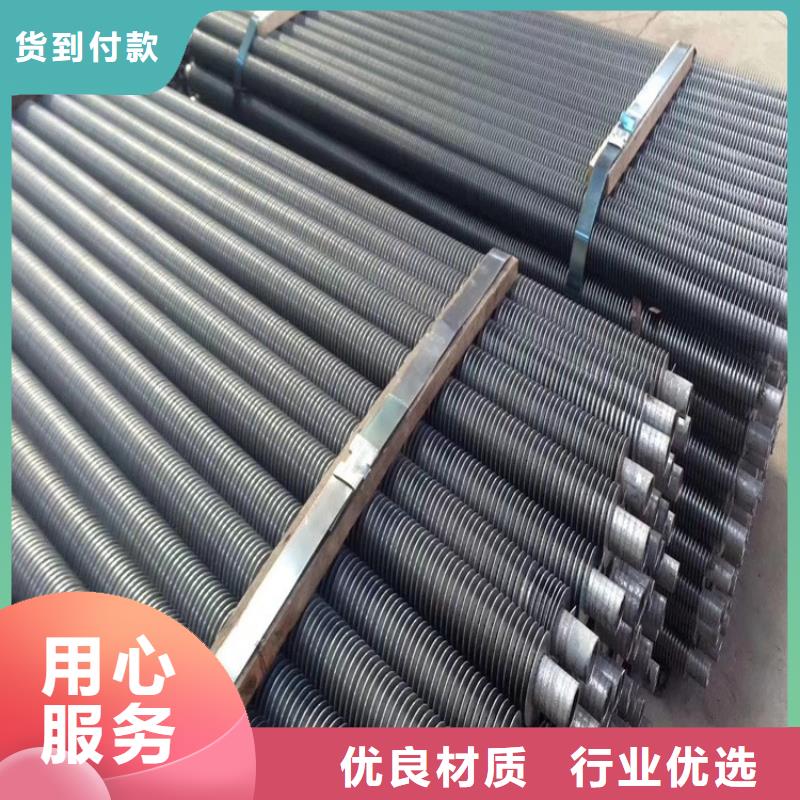 25翅片管厂家供应