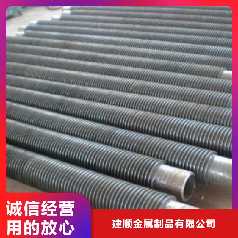纯铜翅片管批发价