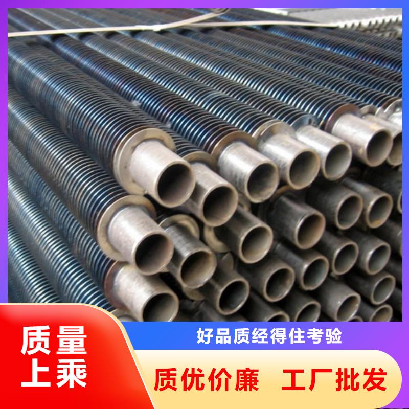 缠绕翅片管厂家价格