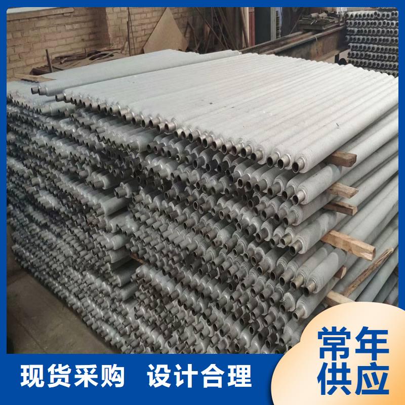 大口径翅片管公司