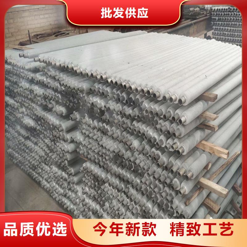 民用翅片管采购价格