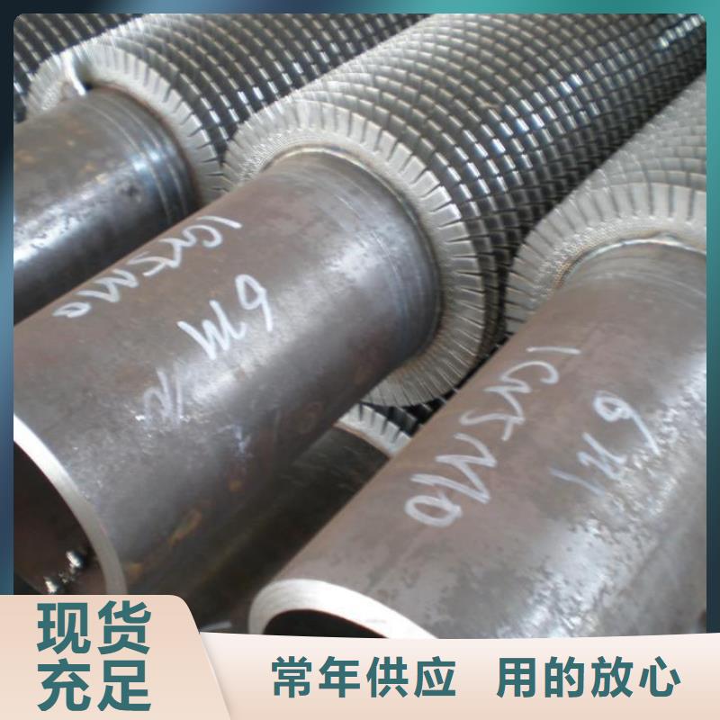 锅炉翅片管厂家供应