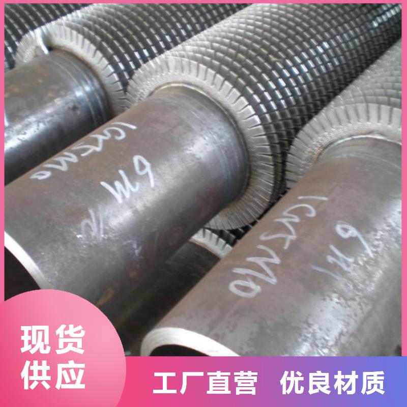 翅片管换热器