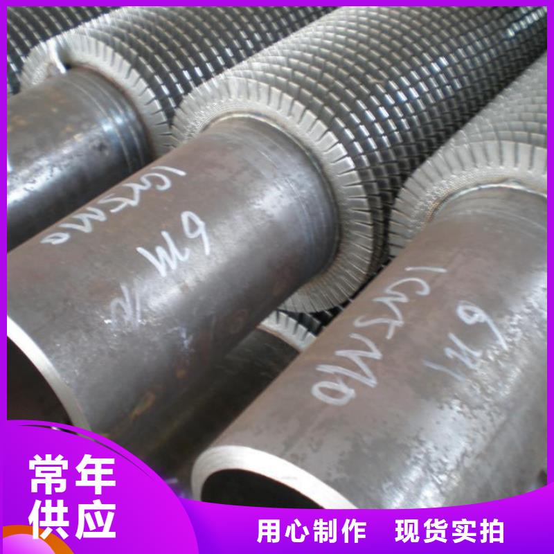 一体式翅片管销售