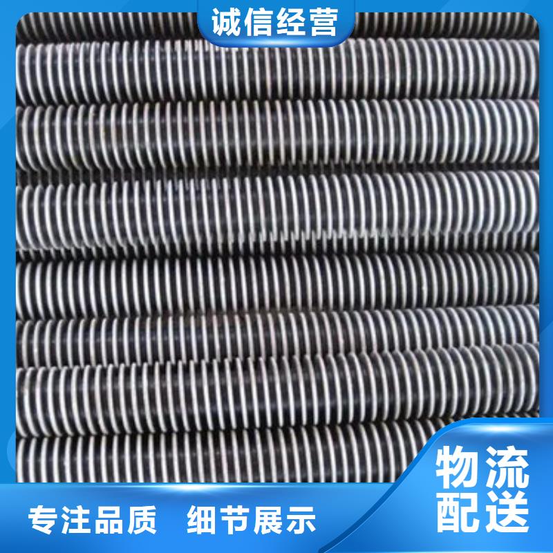 镀锌翅片管欢迎电询