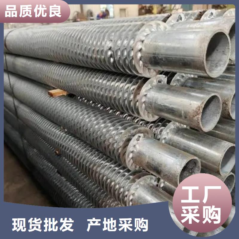 H型翅片管实力雄厚