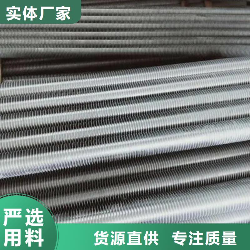 翅片管加热器直销价格