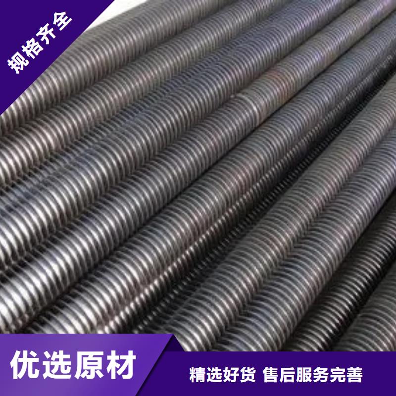 一体式翅片管生产厂家