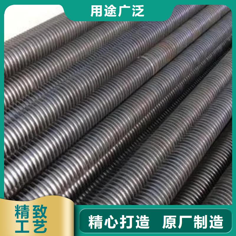 B型光排管规格