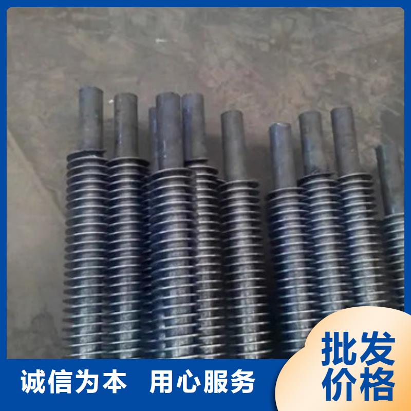 镀锌翅片管
