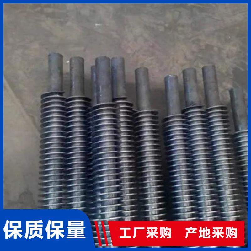 暖气翅片管