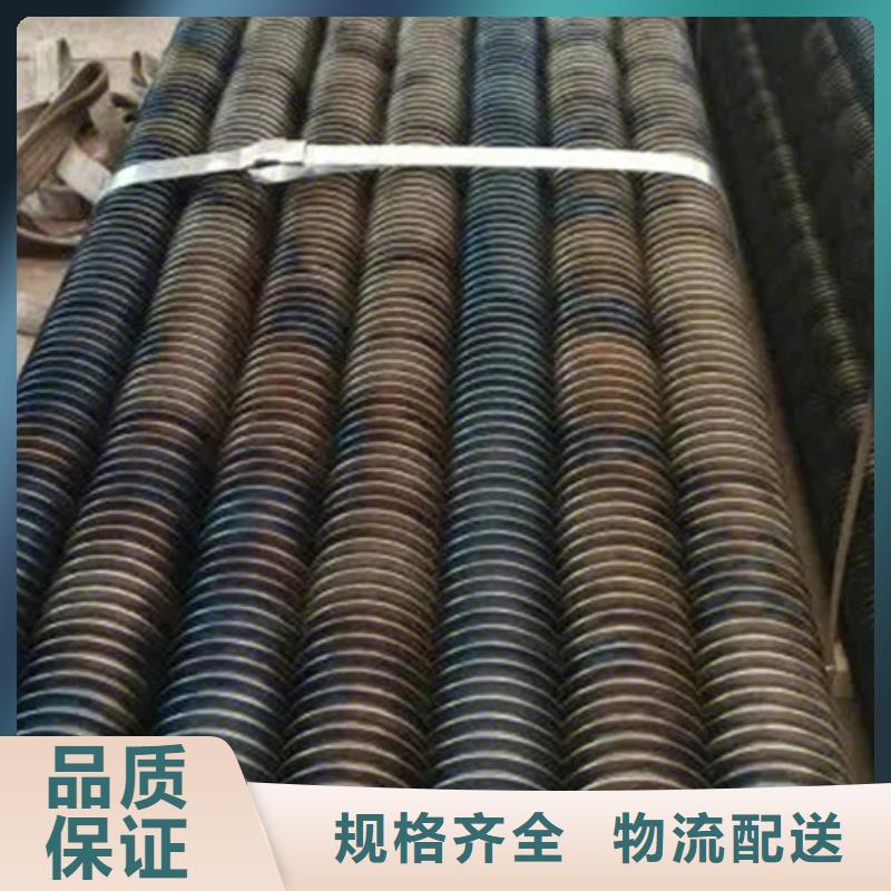 翅片管参数来图定制