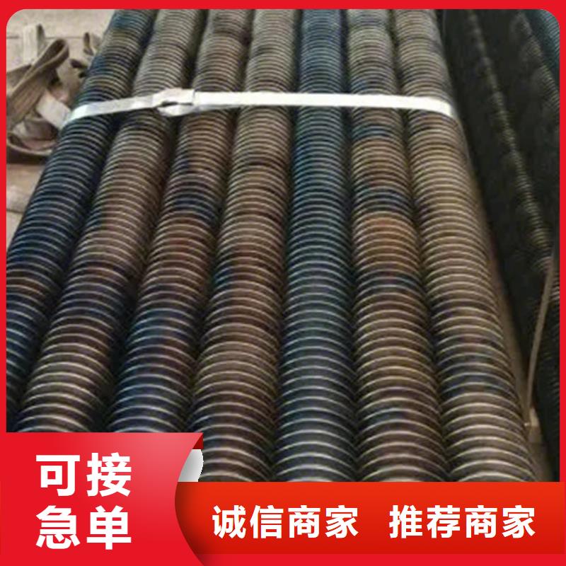 翅片管换热器